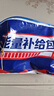 士力架 夹心巧克力 能量补给包 袋装320g 休闲运动 零食 糖果  徒步必备 实拍图