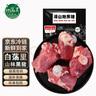 白荡里农家土猪排骨粒切块带脊骨通排红烧食材土猪批发冷冻 土猪排骨净重4斤 实拍图