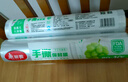 美丽雅一次性保鲜膜食品级25cm*90米点断式耐高温可微波冷藏家用小号 实拍图