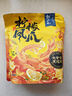 邹三和无骨鸡爪柠檬酸辣鸡爪香辣无骨泡椒凤爪休闲零食办公追剧 【柠檬酸辣味-微辣】1kg*1袋 实拍图