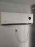 小米（MI）米家 1.5匹 新一级能效 巨省电 空调挂机 KFR-35GW/N1A1【国家补贴20%】整机十年质保 实拍图