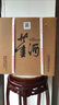 汾酒 黄盖玻汾 清香型白酒 53度 475mL*6瓶 整箱装非原箱 实拍图