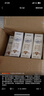 蒙牛特仑苏【0脂肪礼盒装】脱脂纯牛奶 250ml×16盒(3.6g优质乳蛋白)  实拍图