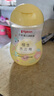 贝亲（Pigeon）抚触油婴儿 新生宝宝身体按摩保湿  水三角润肤油200ml 实拍图