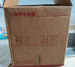 三角牌（Triangle）电饭煲5L大容量电饭锅家用老式电饭煲不粘内胆微压煮饭锅带蒸笼米饭锅4-5人用 TG-Z50X18J 实拍图