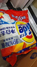 汰渍净白去渍洗衣粉柠檬清新10斤装 强效去渍 大袋批发非皂粉家庭装 实拍图