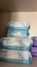 舒洁（Kleenex）羊驼湿厕纸80抽*10包 (800抽)清洁湿纸巾私处清洁EDI纯水 实拍图
