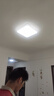 雷士（NVC）吸顶灯客厅卧室餐厅阳台简约现代LED照明灯具灯饰方灯包安装极光Y 实拍图