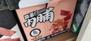 三只松鼠高蛋白肉脯500g 量贩箱装 靖江鸡肉猪肉干 休闲食品 即食解馋 实拍图