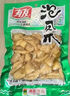 有友 泡椒凤爪 山椒味220g 追剧必备零食 办公室休闲零食小吃 实拍图