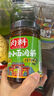 向料重庆小面调料麻辣瓶装 家用凉拌佐料 拌饭 凉菜用调料汁226g 实拍图