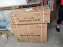 TCL京东联名2匹新一级能效真省电SE挂机省电空调冷暖变频KFR-46GW/JD21+B1国家补贴以旧换新 实拍图
