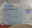 海氏海诺一次性换药包纱布碘伏棉球医用家用护理包急救包无菌应急包*5包 实拍图