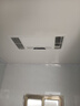 精美好太太【升级全铝机身】集成吊顶浴霸三核双风暖三电机LED灯排气扇照明 时尚白-琴键开关【全铝机身】 实拍图