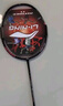 李宁（LI-NING）羽毛球拍雷霆小钢炮全碳素进攻型超轻高磅单拍黑色4U 已穿线 实拍图