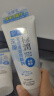 肌研极润洁面乳100g*2 温和不紧绷 清爽保湿敏感肌 深层清洁洗面奶女 实拍图