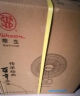华生（Wahson）电风扇/台扇/低音风扇/16吋大风量家用办公电扇WS-A1603 实拍图