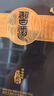 习酒 窖藏1988礼盒 酱香型白酒 53度 500ml*2瓶*3盒 整箱装 实拍图