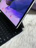 吼猴 三星Tab S10+S9+平板键盘保护套一体式12.4英寸适用三星S9 FE+/S8+/S7+磁吸电容笔可收纳智能键盘 晶钻白 实拍图