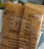 杨生记手磨嫩豆干混合口味大礼包1kg2斤劲道Q弹爽滑豆腐素食小吃零食 实拍图