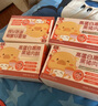 方广猪肉酥儿童拌饭肉松调料肉酥高铁高蛋白锌牛肉酥 高蛋白高原黑猪肉酥80g 实拍图