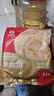 原味手抓饼家庭装早餐家用面饼皮葱油饼10片/20片/袋 手抓饼80g*30片送【纸袋+酱料】 实拍图