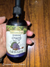 爷爷的农场有机紫苏籽油食用油110ml 热炒油凉拌赠婴儿宝宝辅食食谱 实拍图