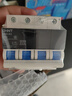 正泰（CHNT）空气开关NB6 63泰极 空开断路器小型家用电工推荐 断电保护 空开3P+N 63A 实拍图