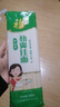 福临门妙惠家劲爽挂面家中常备面条速食挂面 500g*1袋（1斤） 实拍图