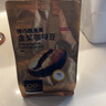 京东京造 蓝调之境咖啡豆500g 蓝山风味咖啡100%阿拉比卡中度烘焙黑咖啡 实拍图