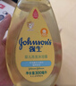 强生（Johnson）婴儿洗发露200g新生儿宝宝儿童洗发水无泪配方弱酸性天然温和护发 实拍图