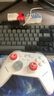 北通鲲鹏20智控无线游戏手柄xbox机械按键switch2电脑PC手机电视steam蓝牙体感NS原神双影奇境 实拍图