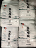 中盐生态岩盐400g【未加碘 生态岩盐】无碘细盐 可封口袋装 炒菜调味 实拍图