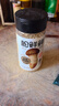 松鲜鲜松茸调味料100g【减钠29% 0添加】代替盐鸡精味精煲汤炒菜调味 实拍图