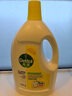 滴露（Dettol）衣物消毒液 柠檬3L 99.9%杀菌除螨内衣儿童衣物除菌液可配洗衣液 实拍图