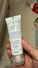 妙思乐（Mustela） 婴儿保湿面霜儿童秋冬滋润霜40ml儿童面霜身体乳法国进口 实拍图