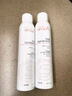 雅漾（Avene）舒泉调理喷雾300ML补水保湿爽肤湿敷水敏肌护肤化妆水大喷礼物 实拍图