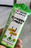 公牛无线插座不带线插板家用多功能多孔10A电源插排弱电箱自接线拖线板接线板工程插线板排插无线插板 101A 【3插位无线插排/无开关】 实拍图