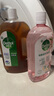 消毒液1.2L +自然香氛消毒液1L 实拍图