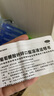 澳诺 葡萄糖酸钙锌口服溶液 5ml*180支 厌食 生长发育迟缓 葡萄糖酸钙 葡萄糖酸锌钙口服液京东自营旗舰店 缺钙锌 钙铁锌口服液 液体钙儿童补钙 实拍图