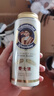 爱士堡小麦白啤酒500ml*24听 德国原装进口 精酿啤酒 整箱装 聚会畅饮 实拍图