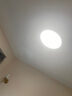 雷士（NVC）护眼客厅吸顶卧室全光谱客厅灯智能遥控简约高级感灯具未来光 48W 15㎡内适用 3041lm 防眩卧室灯 实拍图