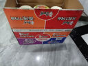 康师傅 方便面 经典红烧+酸菜+香辣+鲜虾鱼板110g*12泡面整箱速食 实拍图