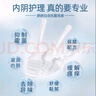 娇妍（JOLLy）私处私护洗液妇科洗液女性私密处洗液妇科清洗剂6支杀菌止痒 实拍图
