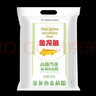 金龙鱼 面粉 高筋粉 高筋雪花麦芯小麦粉 20斤 包子饺子馒头饼手擀面 实拍图