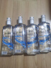 洋河【官方授权】 口感绵柔酒 50度  洋河炫彩 50度 480mL 4瓶 蓝色款（非原箱） 实拍图