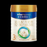 美素佳儿（Friso）皇家幼儿配方奶粉 3段（1-3岁幼儿适用）800g 乳铁蛋白 (新国标) 实拍图