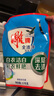雕牌 1.7kg*6袋全渍净洗衣液 整箱装 清雅茉莉香 实拍图