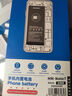 诺希 适用于红米NOTE7电池/BN4A 小米电池/红米电池/手机电池 BN4A/红米 NOTE7/ NOTE7pro 实拍图