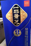 景芝 一品景芝蓝淡雅 芝麻香型白酒 52度  500ml*6瓶整箱装父亲节礼物 实拍图